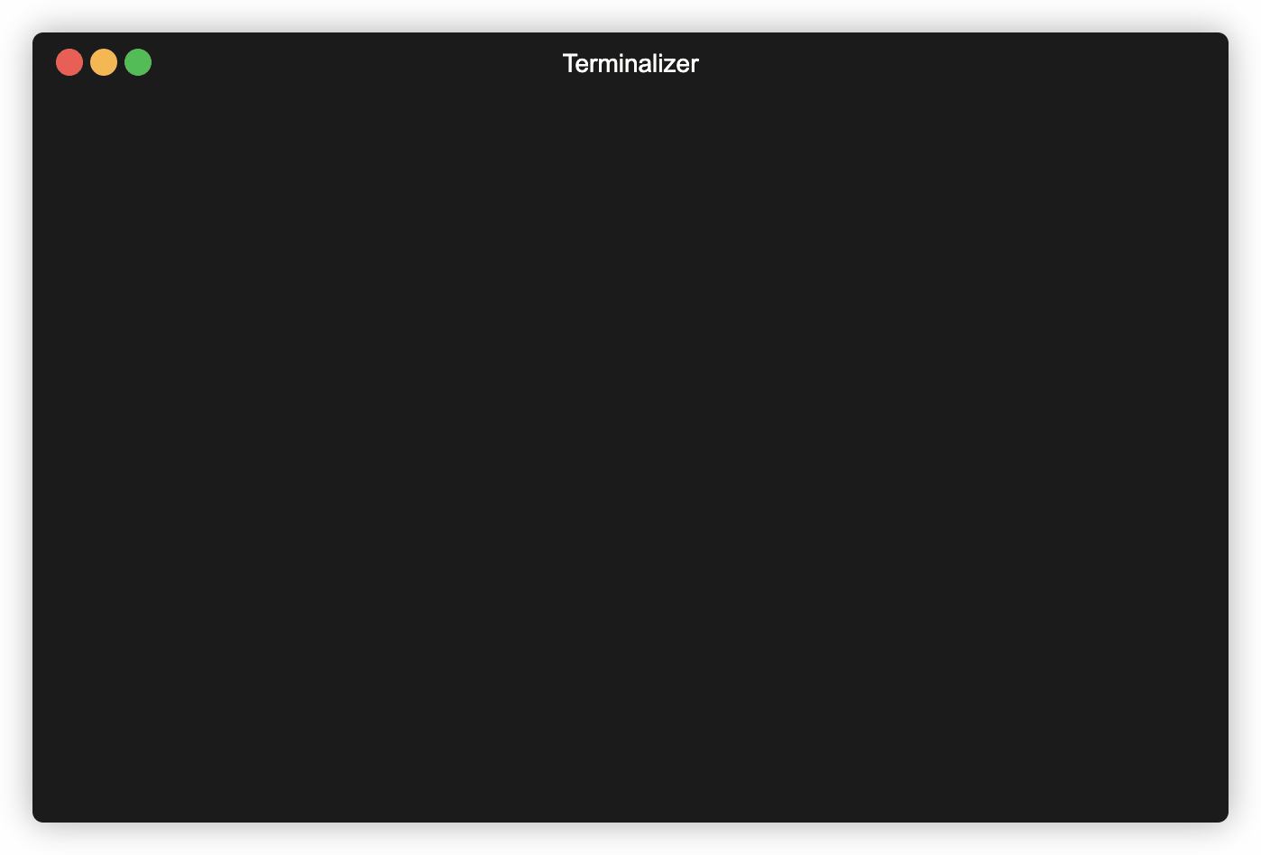 Видеть как гофер